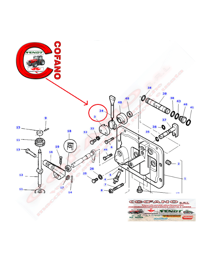 Potenziometro 3791959M1 MF serie 6100